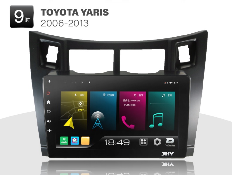 WEB P TOYOTA 49 Compressed