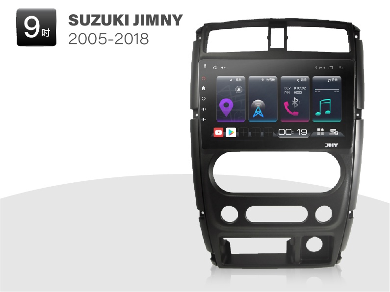 SUZUKI JIMNY 安卓專用機