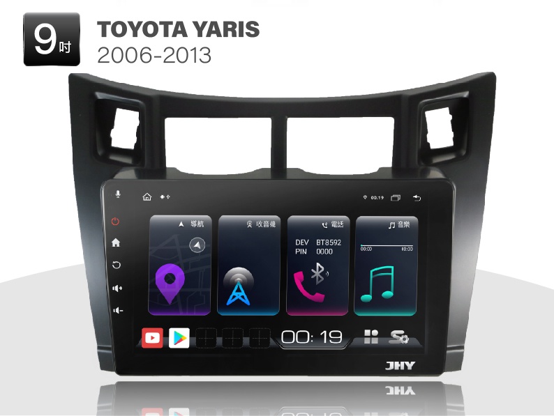 WEB S TOYOTA 49 Compressed