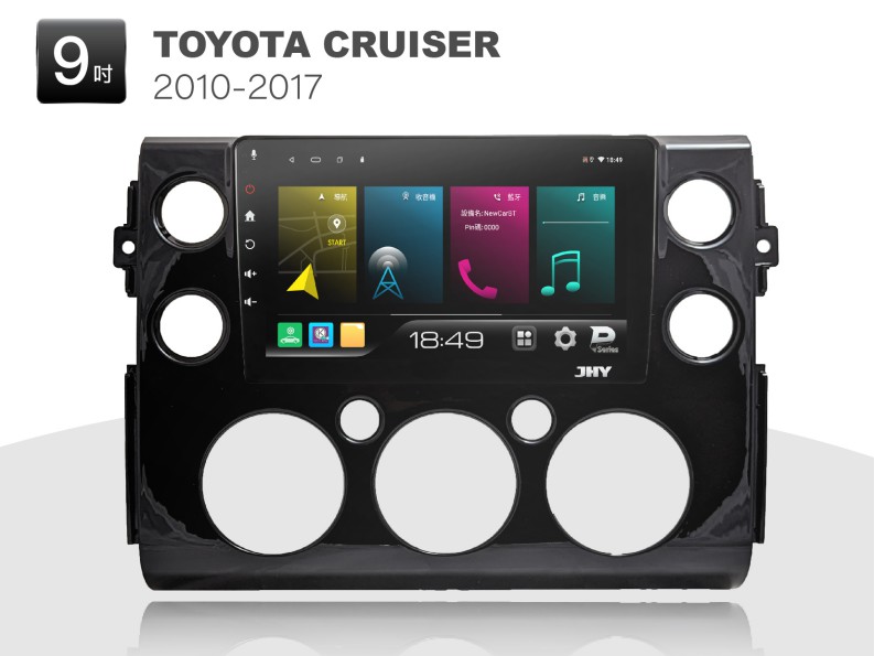 WEB-P-TOYOTA-58_compressed