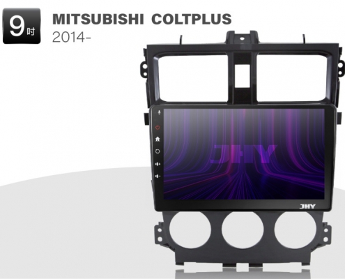 MITSUBISHI COLTPLUS安卓專用機