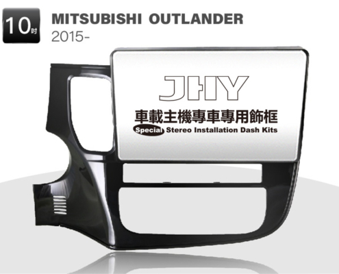 MITSUBISHI OUTLANDER 安卓專用機