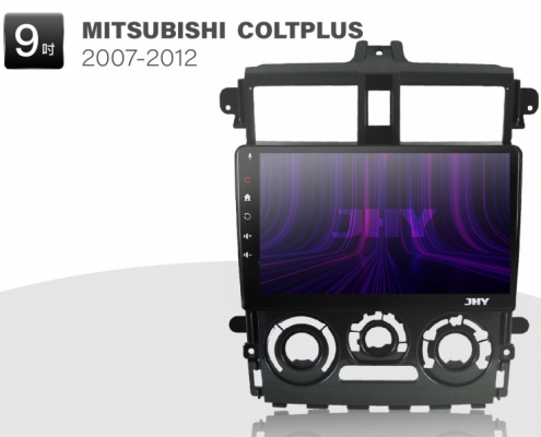 MITSUBISHI COLTPLUS 安卓專用機