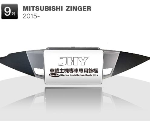 MITSUBISHI ZINGER 安卓專用機