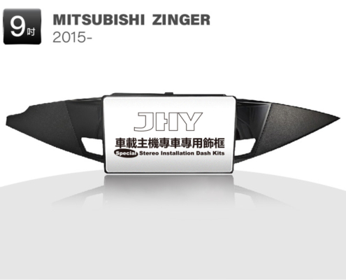 MITSUBISHI ZINGER 安卓專用機