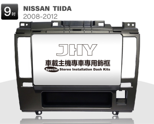 NISSAN TIIDA安卓專用機