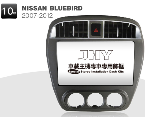 NISSAN BLUEBIRD 安卓專用機