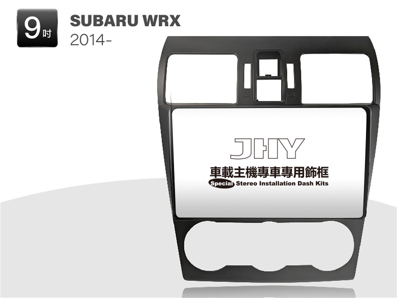 SUBARU WRX 安卓專用機