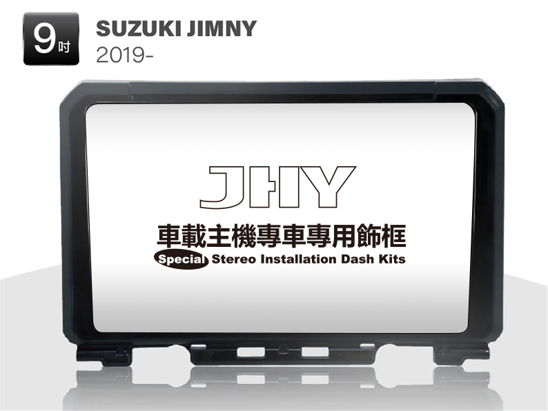 SUZUKI JIMMY 安卓專用機