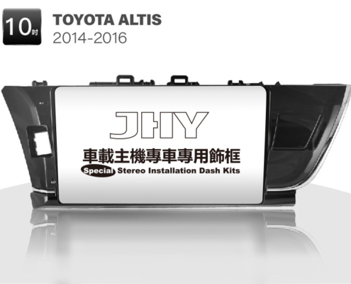 TOYOTA ALTIS 安卓專用機