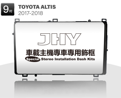 TOYOTA ALTIS 安卓專用機