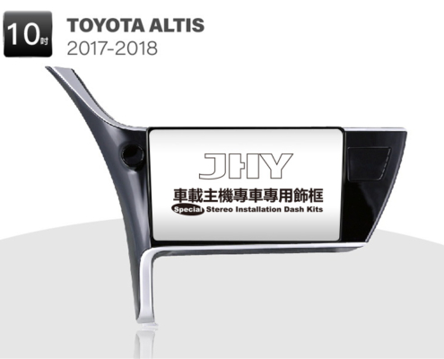 TOYOTA ALTIS 安卓專用機