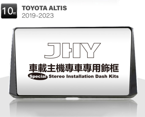 TOYOTA ALTIS 安卓專用機