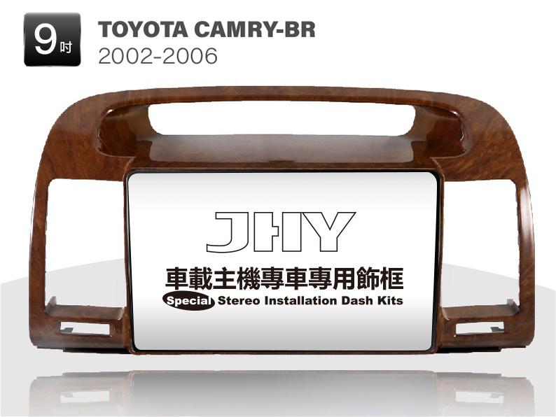 TOYOTA CAMRY 安卓專用機