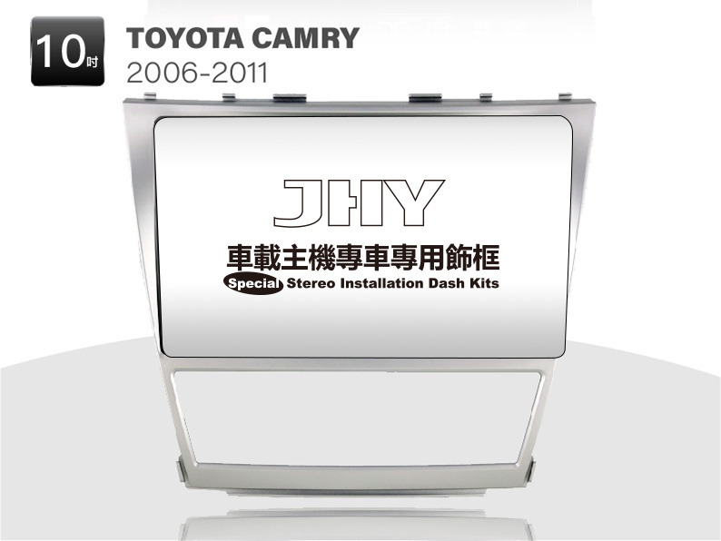 TOYOTA CAMRY 安卓專用機