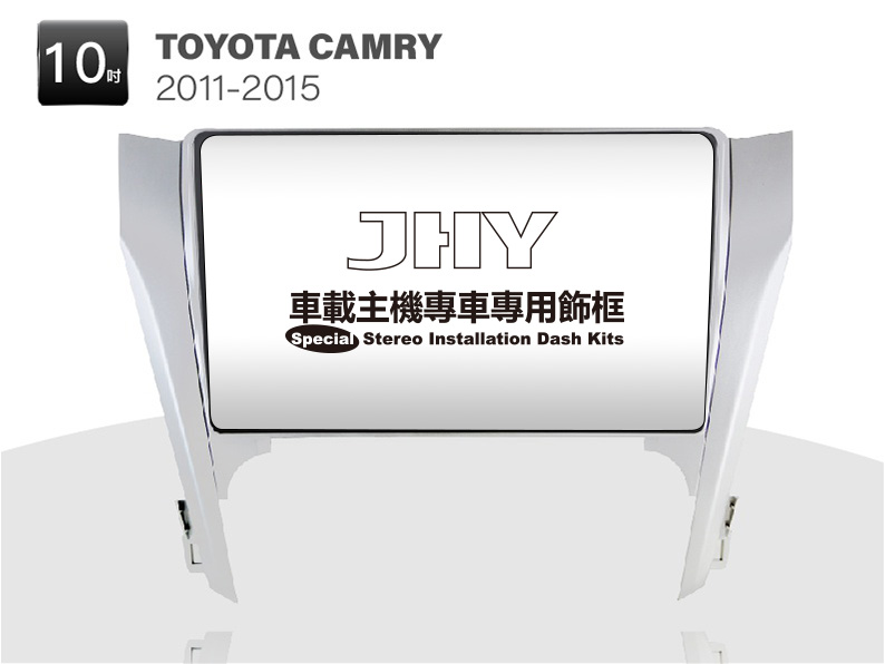 TOYOTA CAMRY 安卓專用機