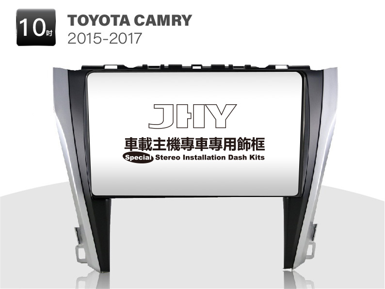 TOYOTA CAMRY 安卓專用機