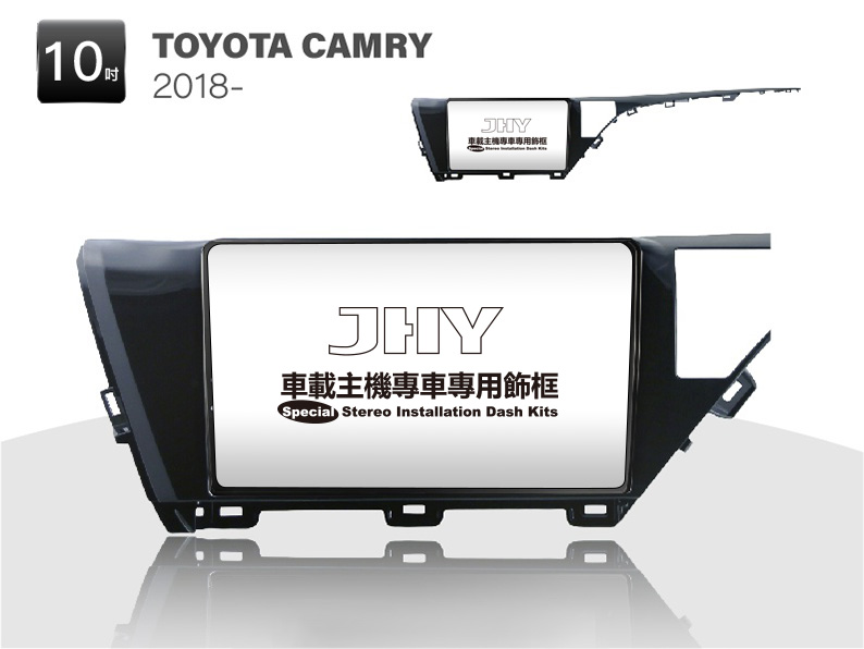 TOYOTA CAMRY 安卓專用機