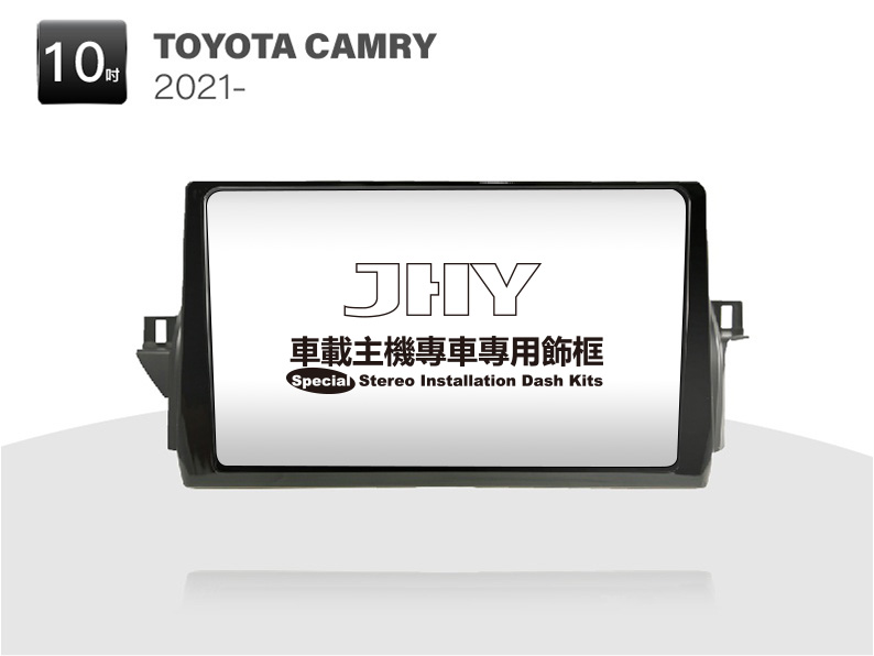 TOYOTA CAMRY 安卓專用機