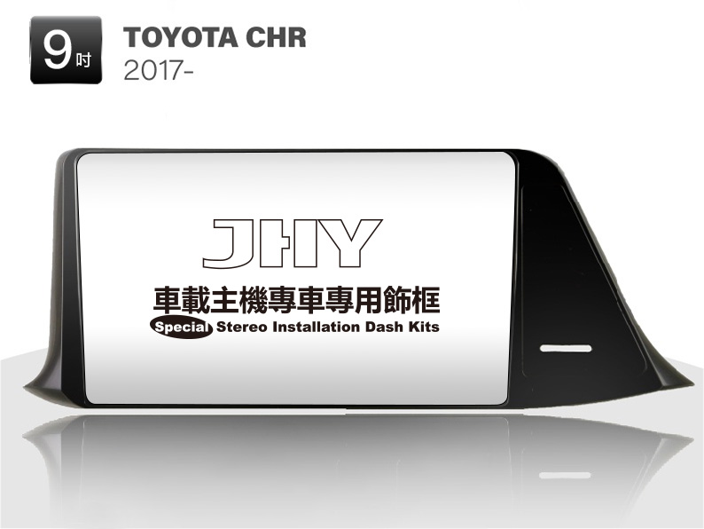 TOYOTA CHR 安卓專用機