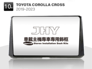 TOYOTA COROLLA CROSS 安卓專用機