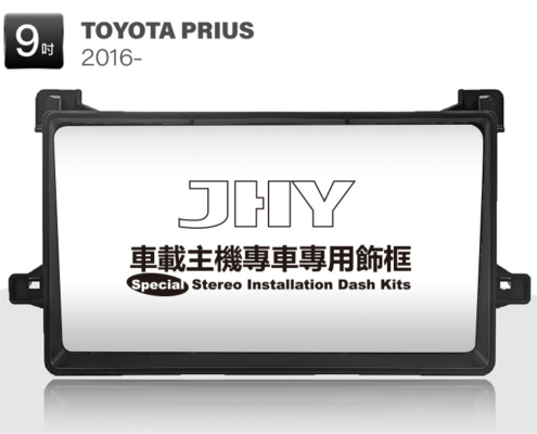 TOYOTA PRIUS 安卓專用機