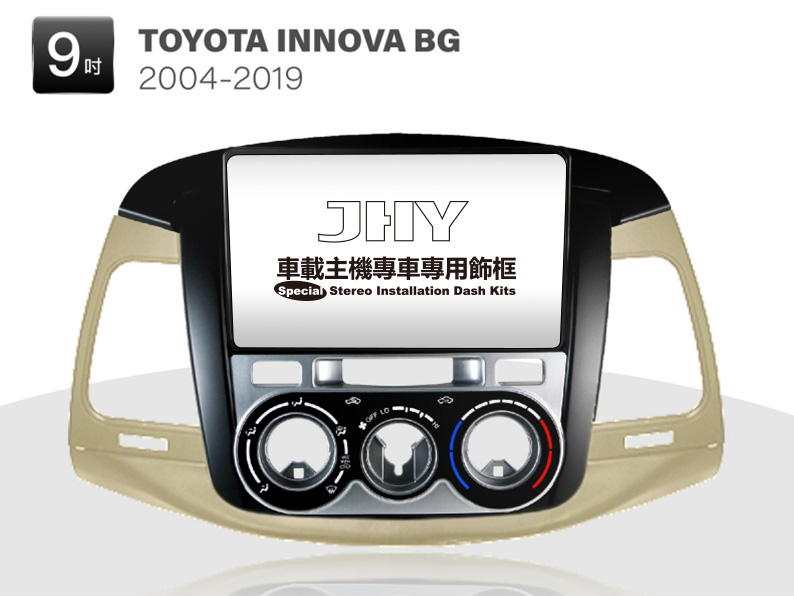 TOYOTA INNOVA 安卓專用機