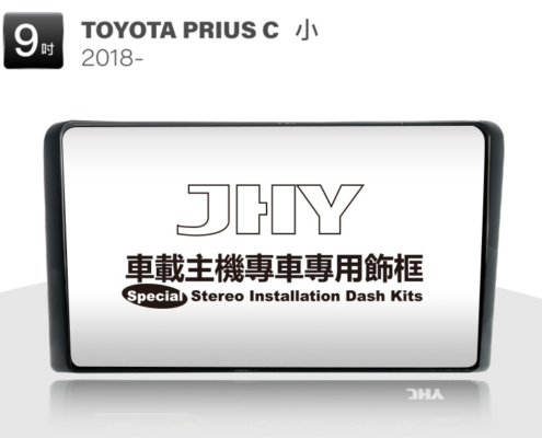 TOYOTA PRIUS C 安卓專用機