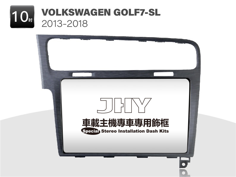 VOLKSWAGEN GOLF7安卓專用機