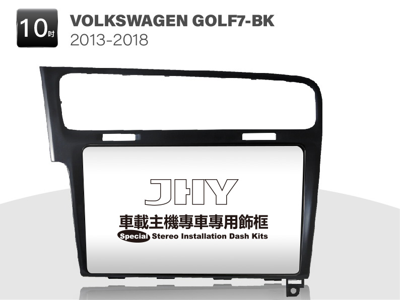 VOLKSWAGEN GOLF7安卓專用機