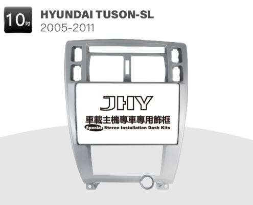 現代 TUCSON安卓專用機