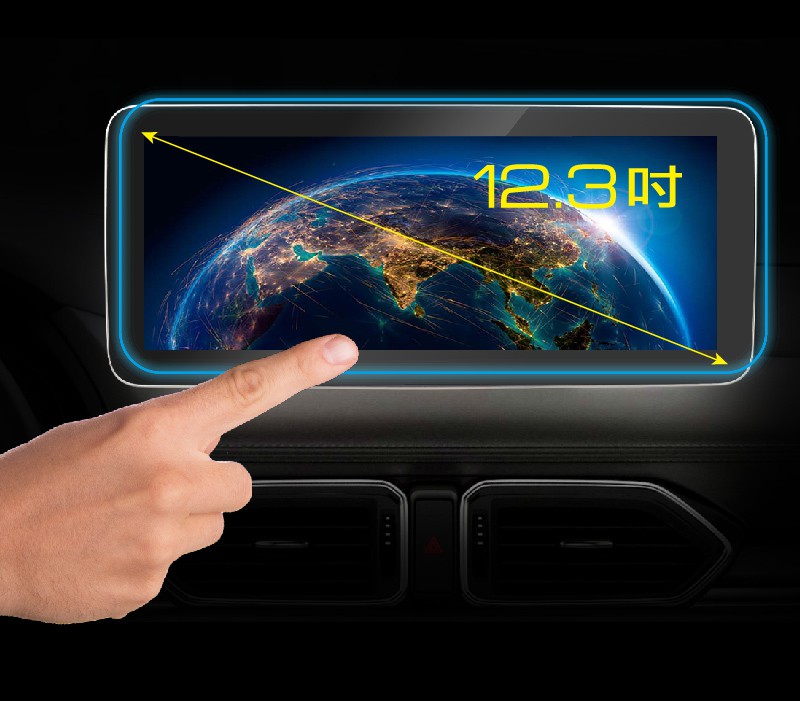 12.3吋大螢幕安卓多媒體導航車機