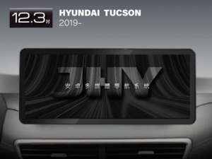 JHY 12.3吋安卓機，專用於HYUNDAI TUCSON(2019-) 專車專用面板