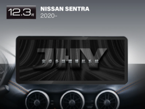 NISSAN SENTRA安卓專用機