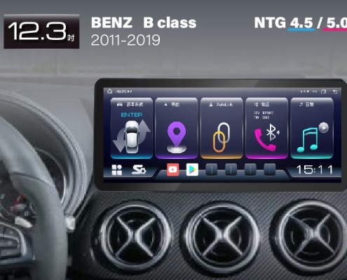 BENZ B CLASS 12.3吋原車螢幕升級