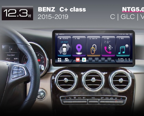 BENZ C+ CLASS 12.3吋原車螢幕升級