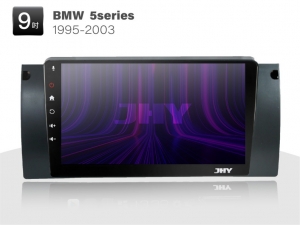 BMW 5系列安卓專用機