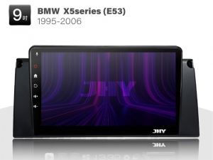 BMW X5 安卓專用機