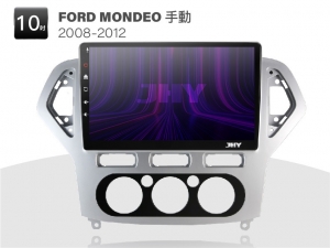 FORD MONDEO 安卓專用機