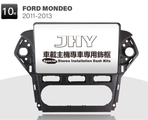 FORD MONDEO 安卓專用機