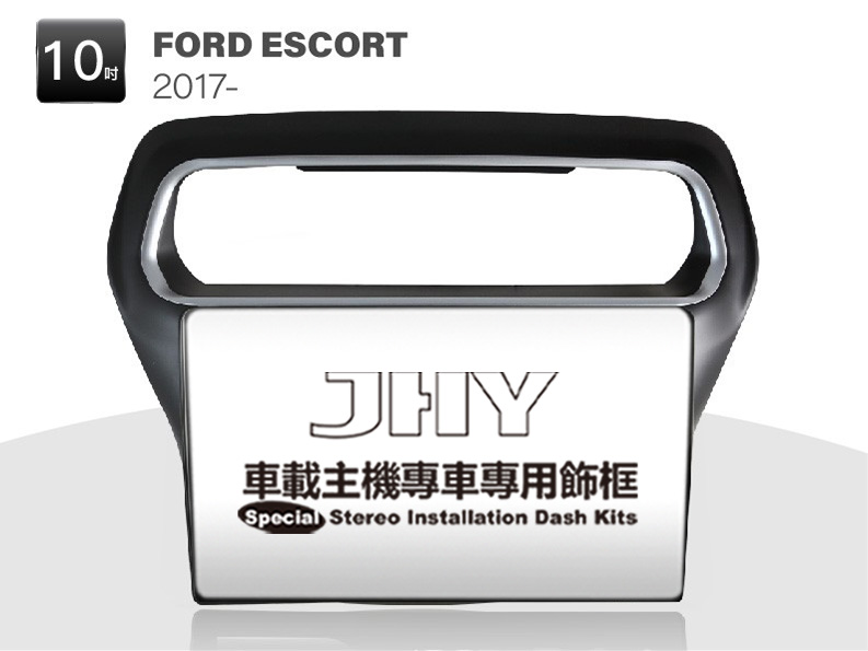 FORD ESCORT 安卓專用機