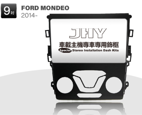 FORD MONDEO 安卓專用機