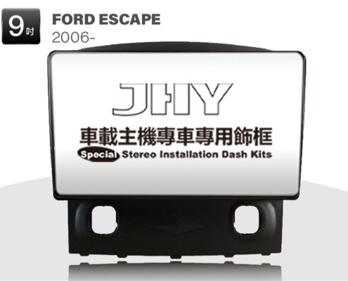 FORD ESCAPE 安卓專用機