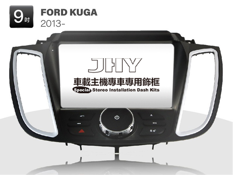 FORD KUGA 安卓專用機