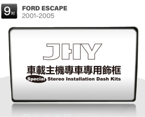 FORD ESCAPE 安卓專用機