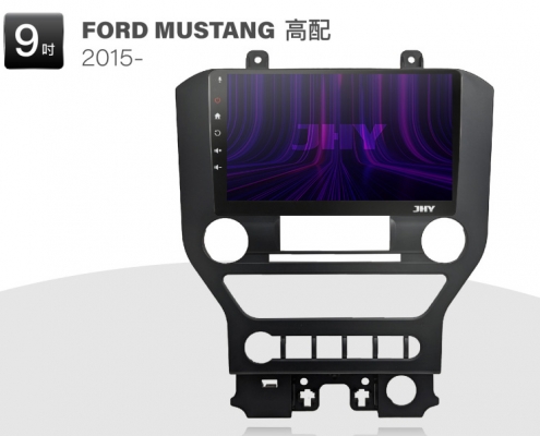 FORD MUSTANG 高配安卓專用機