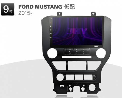 FORD MUSTANG 低配安卓專用機