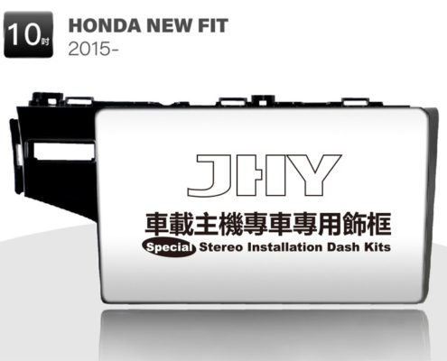 HONDA NEW FIT 安卓專用機