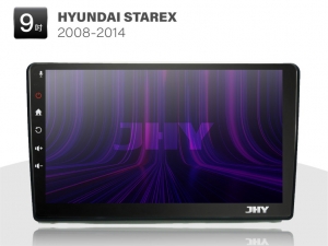 現代STAREX安卓專用機