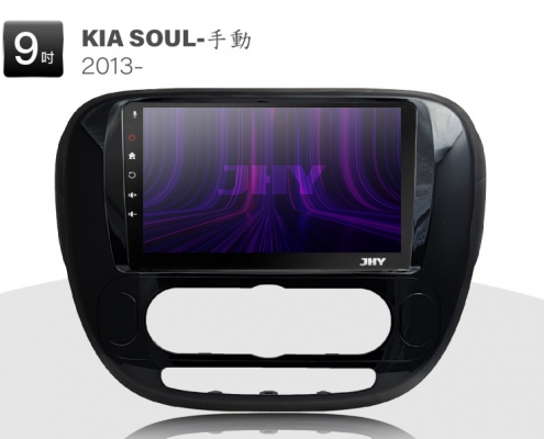 KIA SOUL安卓專用機